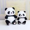 Cute panda doll 8 inch grab machine doll plush toy simulation giant panda dressing doll