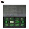 ITC ZD-F0171 Smart Meeting Integrated Solution (CN Version)