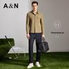 Antonio Men's Linen-Cotton Business Casual Lapel Jacket