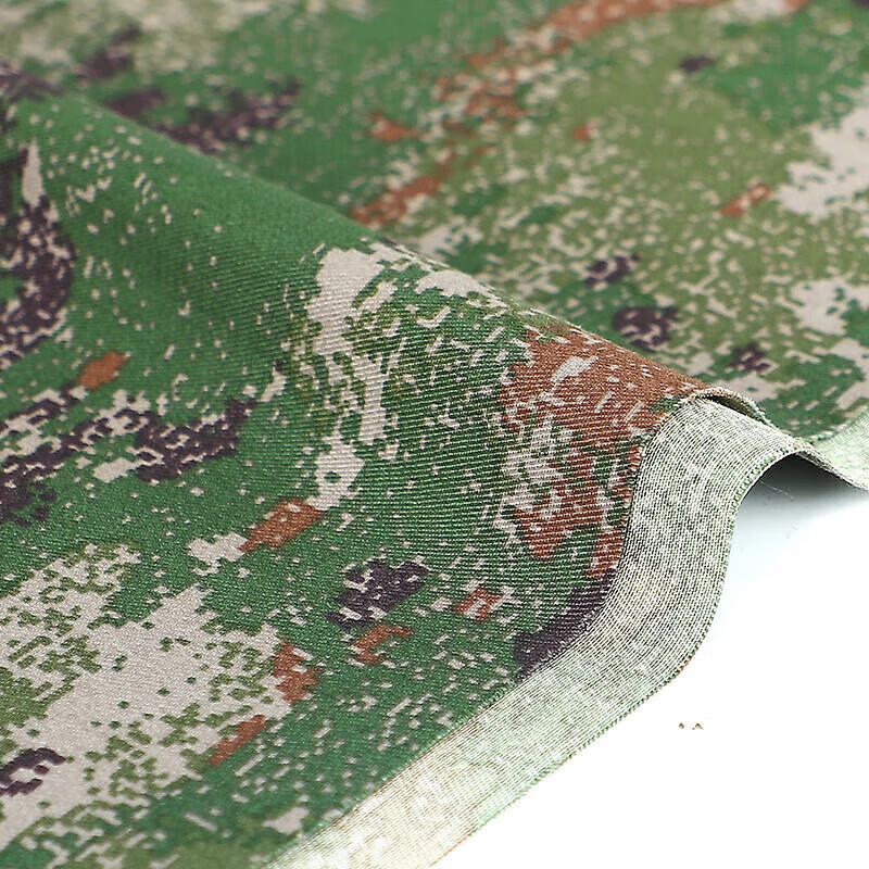 Multi-purpose Camouflage Fabric