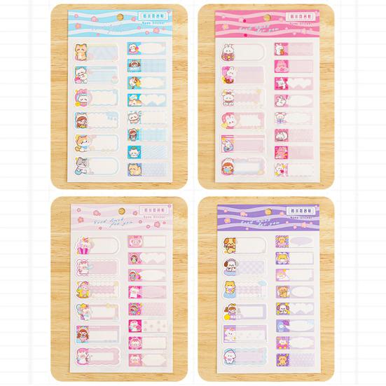 14Pcs Cartoon Animal Pattern Name Stickers Waterproof Tag Label Self-adhesive Scrapbook Decals School Stationery