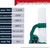 Woodworking Workshop Bag Dust Collector CN Plug (adapter Included)