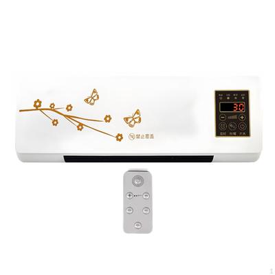 Wall Heater Easy To Install 1800W Space for Bathroom Household Indoor Flower