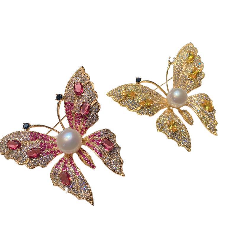 Gold-plated Copper Butterfly Brooch with Zirconia and 9-10mm Pearl Setting