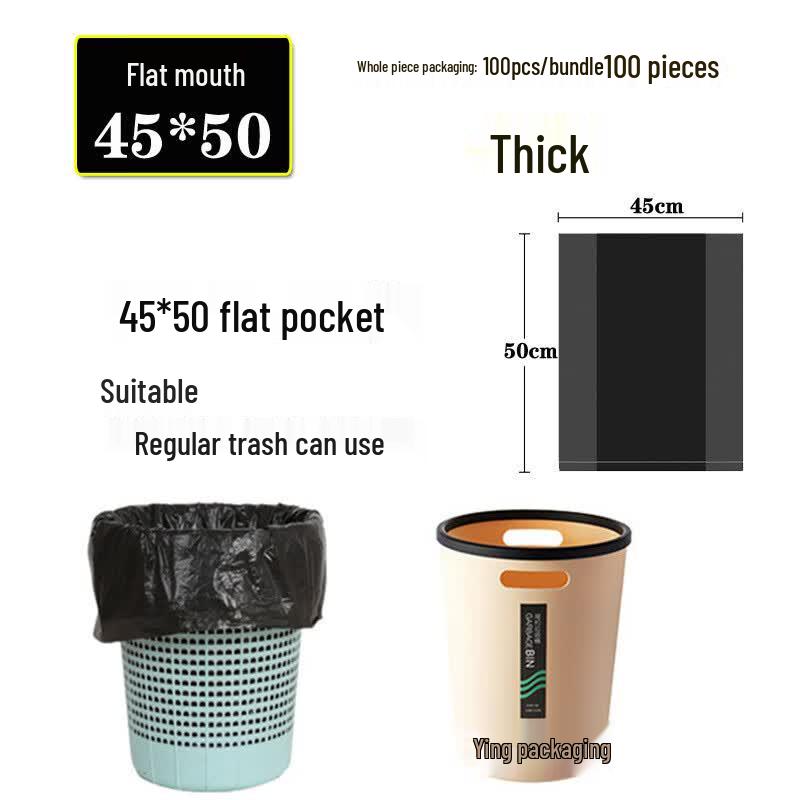 Jing Zhifeng Extra Large Heavy-Duty Flat-Mouth Trash Bags