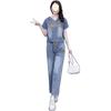 Plus Size Korean Style Denim Wide-Leg Two-Piece Set: Casual and Slimming with Embroidered Details