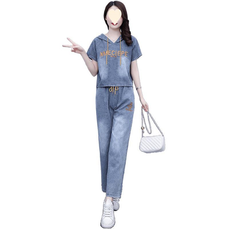 Plus Size Korean Style Denim Wide-Leg Two-Piece Set: Casual and Slimming with Embroidered Details