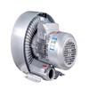 Jingtinglei Magnetic Blower