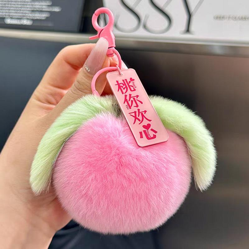 Plush Peach & Persimmon Pendant Keychain - Good Luck Bag Charm