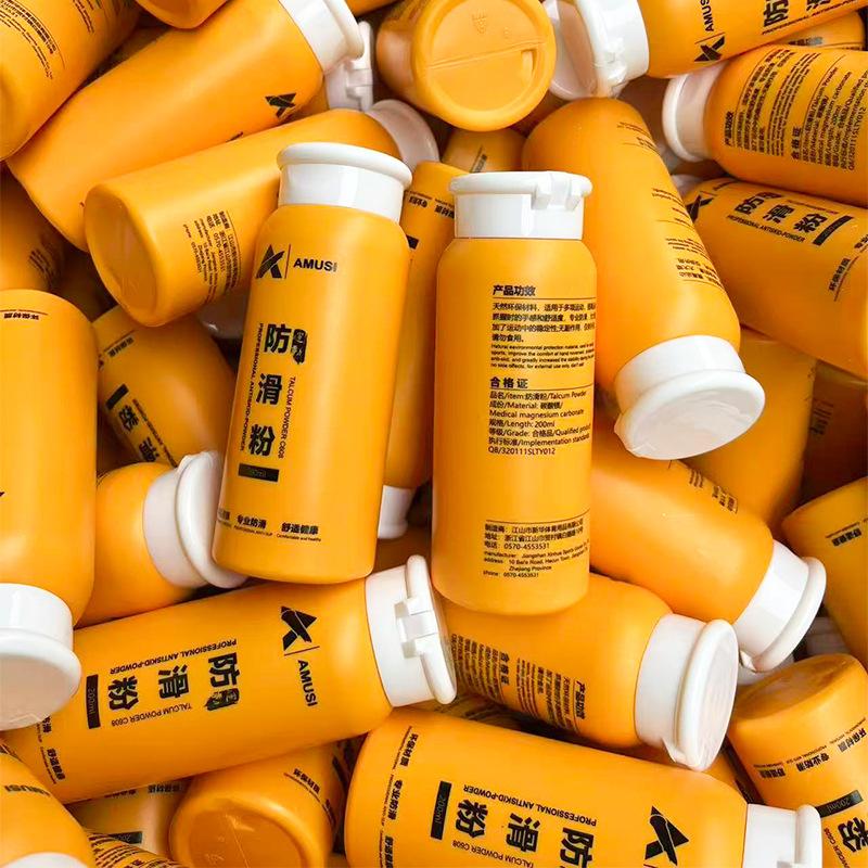 200Ml Fitness Anti-Skid Magnesium Powder Horizontal Bar Weightlifting Magnesium Powder Gym Exercise Anti-Slip Magnesium Chalk