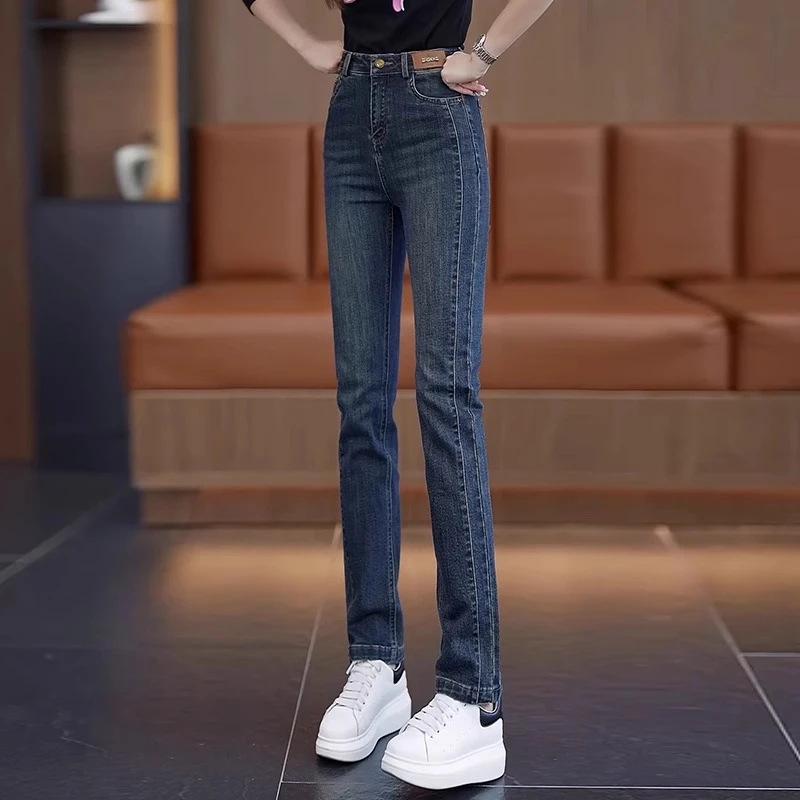 

Women s Slimming Blue High-Waist Denim Pencil Pants - 2025 Autumn/Winter Collection 2XL /30 [125-135 lbs]