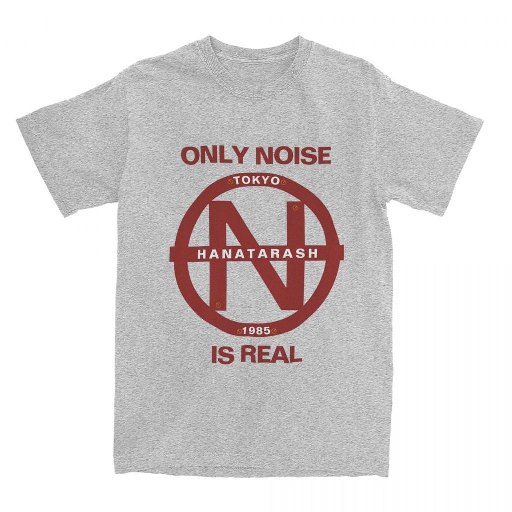 Novelty Band Hanatarash Gerogerigegege Only Noise Is Real T-Shirts for Men Women 100% Cotton Tee Shirt Summer Tops