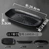 1PC Black Melamine Plate Canteen Thickened Plastic Cutlery Dinner Plates Non-breakable Barbecue Sushi Plate Kitchen Accessories