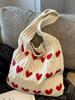 2024 Fashion Women's Woolen Knit Shoulder Bag - Handmade Underarm Tote