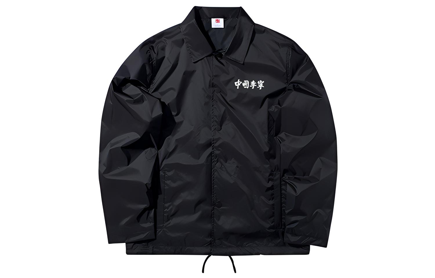 Li Ning Jackets Men s Black Lapel Moderate Other AFDP625-1 L
