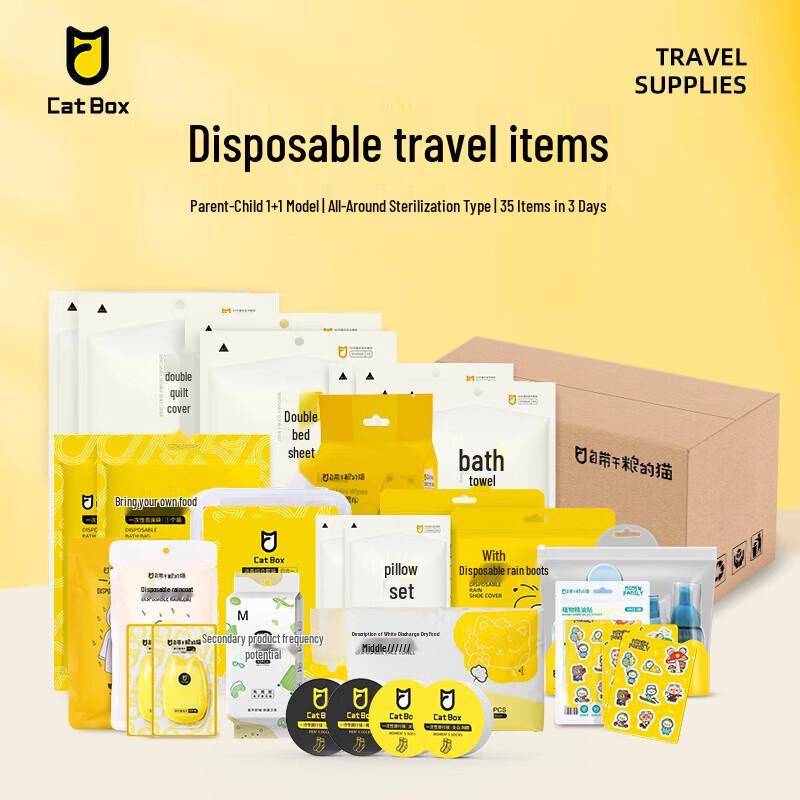 Sterilized Disposable Travel Kit for Families