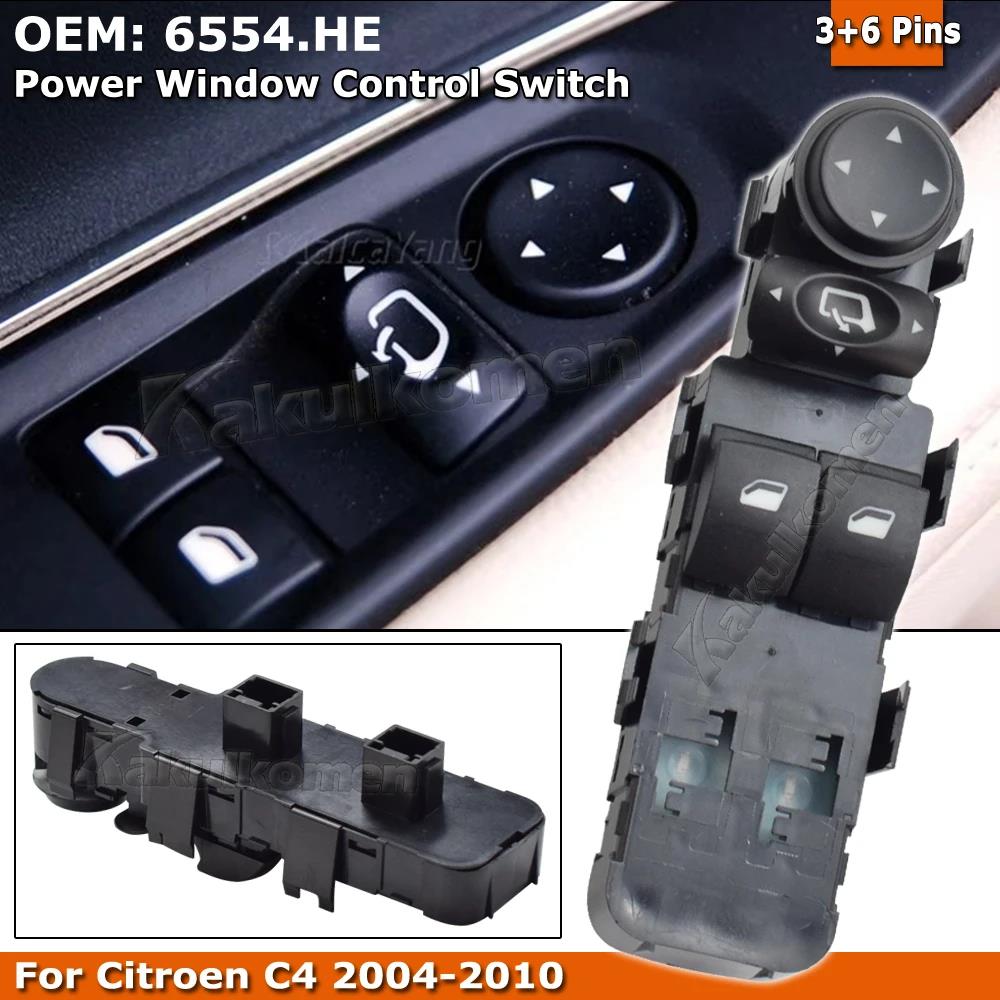 6554.HE 6554HE Car Electric Control Power Master Window Switch Button Lifter Red Light For Citroen C4 2004-2010 C4 2008 Coupe