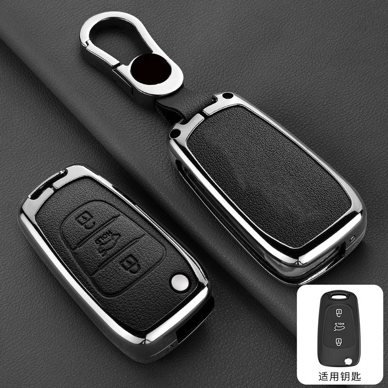 Zinc Alloy Leather Car Key Case For Hyundai Elantra Accent I20 I30 Ix20 Ix35 Car Flap Key Case Elantra Accent Car Key Case