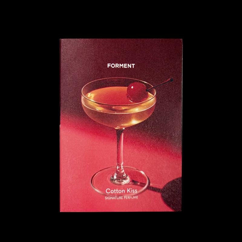 Forment Classic Perfume 2ml