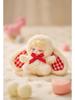 LuckyDeerNai Good Night Little Rabbit Baby Plush Blind Box Pendant Figure - Fourth Generation Sweetheart Gift