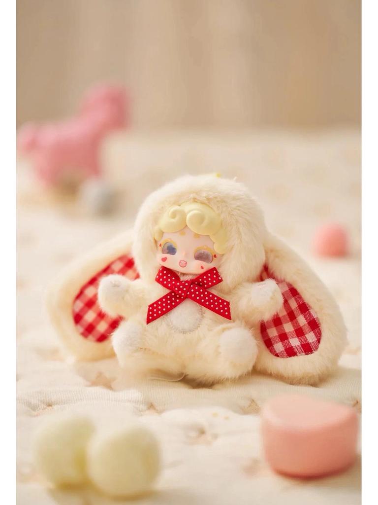 LuckyDeerNai Good Night Little Rabbit Baby Plush Blind Box Pendant Figure - Fourth Generation Sweetheart Gift