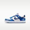 Dunk Low LEGO Galaxy (GS)