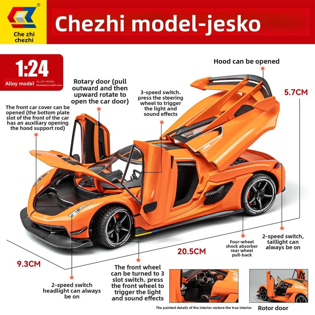 Koenigsegg Simulation Alloy Sports Car Model Toy With Sound And Light Functions