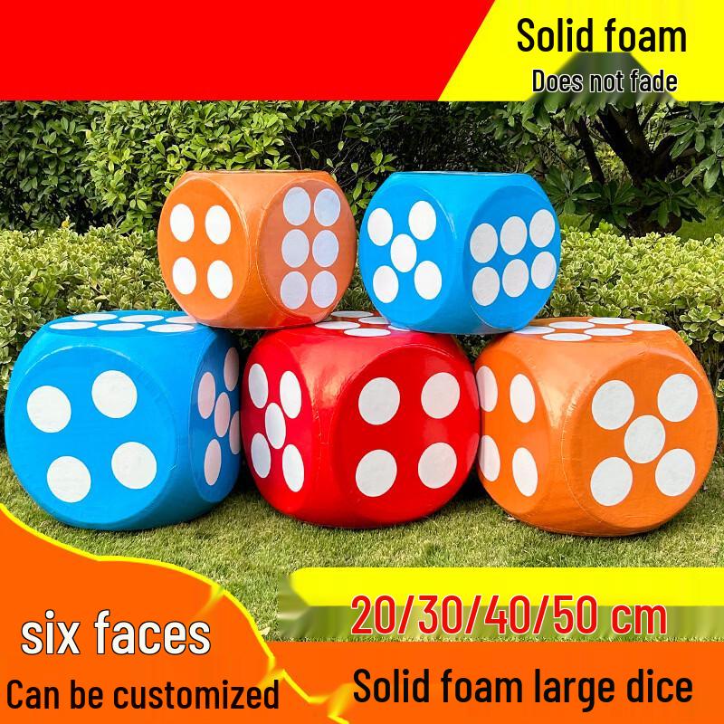 

Large Foam Dice for Games and Activities