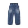 Montagut Kids' Loose Straight Jeans
