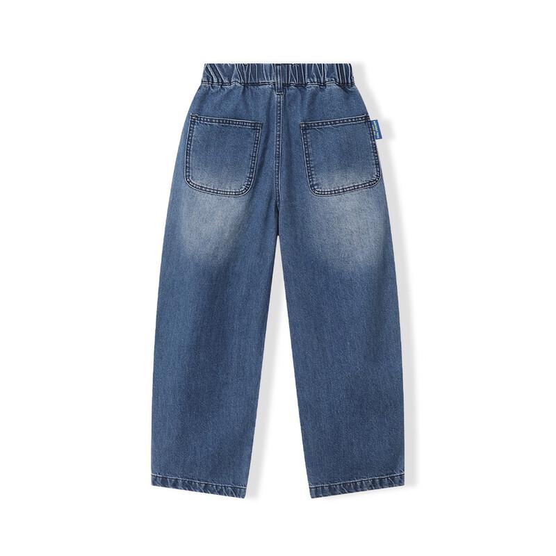 Montagut Kids' Loose Straight Jeans
