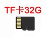 1PC Car Rear View Camera Reversing Image Dashcam For Car DVR Car Mirror Driving Recorders Rear Camera