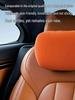 26 Model Car Cushion & Headrest for Leapmotor C11: Neck & Lumbar Support, Interior Decoration