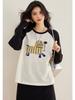 Zebra Print Long-Sleeve T-Shirt, Spring/Autumn Loose Fit Top