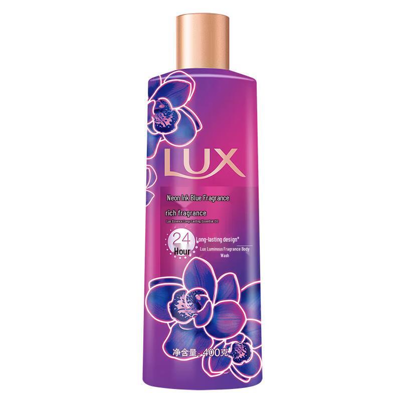 Lux Neon Orchid Fragrance Shower Gel