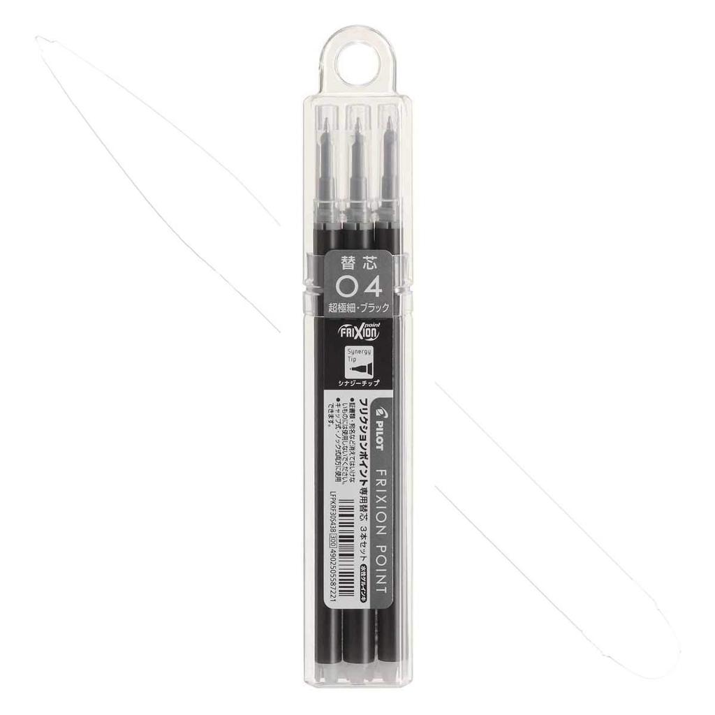 Pilot Frixion Ballpoint Pen Refill, 0.4mm, Black, 3-pack (LFPKRF30S43B)