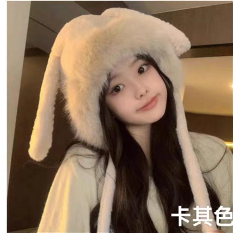 Nouveau chapeau Lei Feng oreilles de lapin hiver protection auditive chaude épaissi chapeau de cyclisme du Nord-Est chapeau tendance enfants