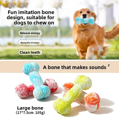 Dog Teeth Inding Toy Rubber Chew Sti Bone Chew Toy Interactive Noise Ing Ball for Puppy Boredom Relief Dentition Toy