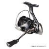 Daiwa Spinning Reel 24LUVIAS ST SF Various (2025 Model)