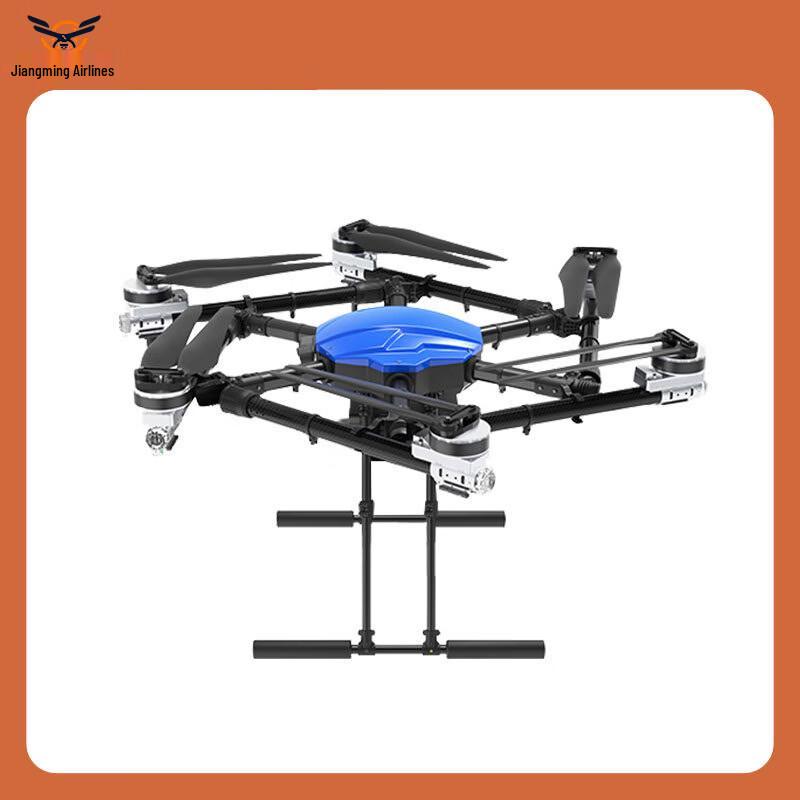 Jiangming Aviation Class 4 Exam RTK Medium UAV (CN version)