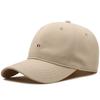 Hat Men's and Women's Big Head Circumference Soft Top Baseball Cap Washed Cotton Large Size Cap