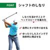 Golf Practice Equipment Swing Golf Practice Swing Golf Equipment Golf Practice Golf Practice Swing Practice Equipment Golf Swing Trainer Golf