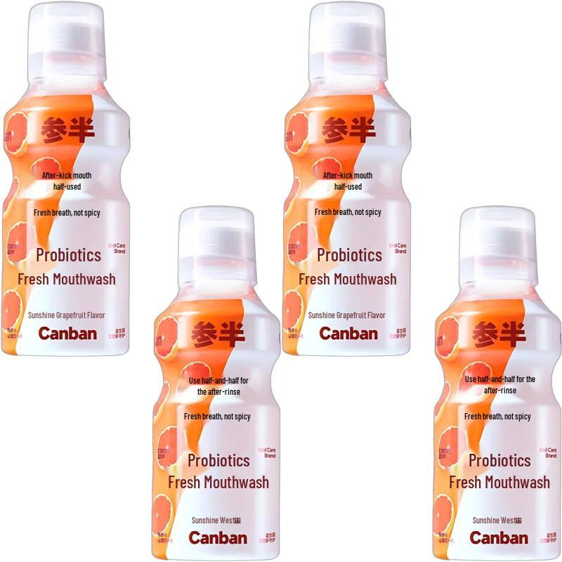 Canban Probiotic Mouthwash
