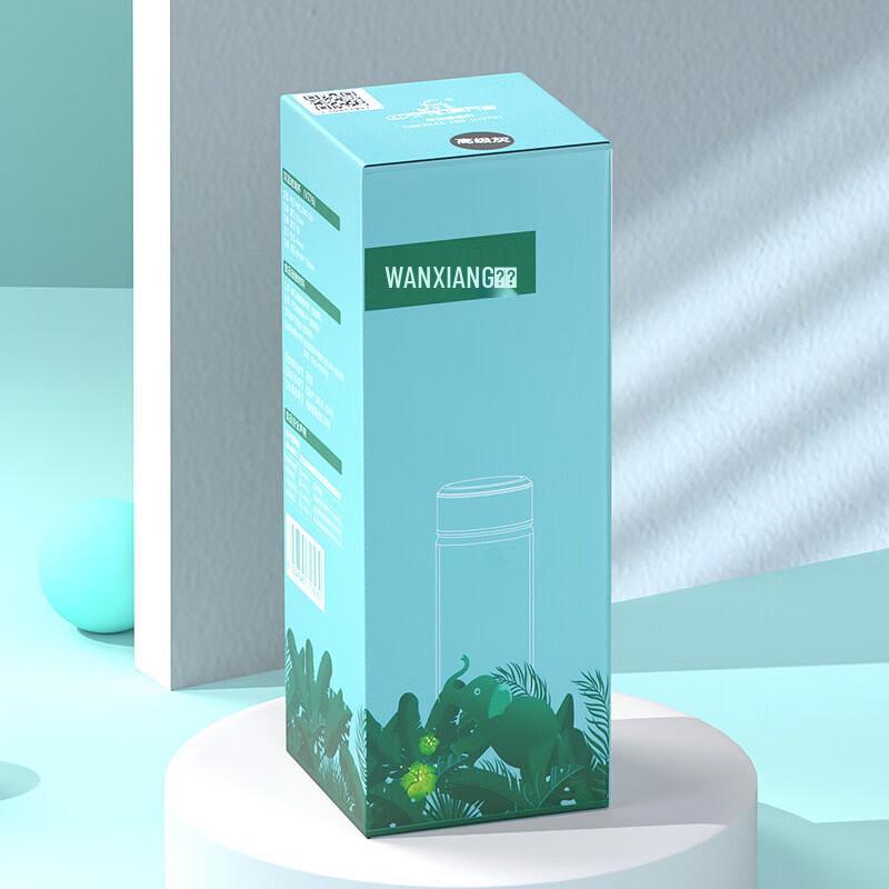 WANXIANG H77S Stainless Steel Insulated Portable Mug 430ml