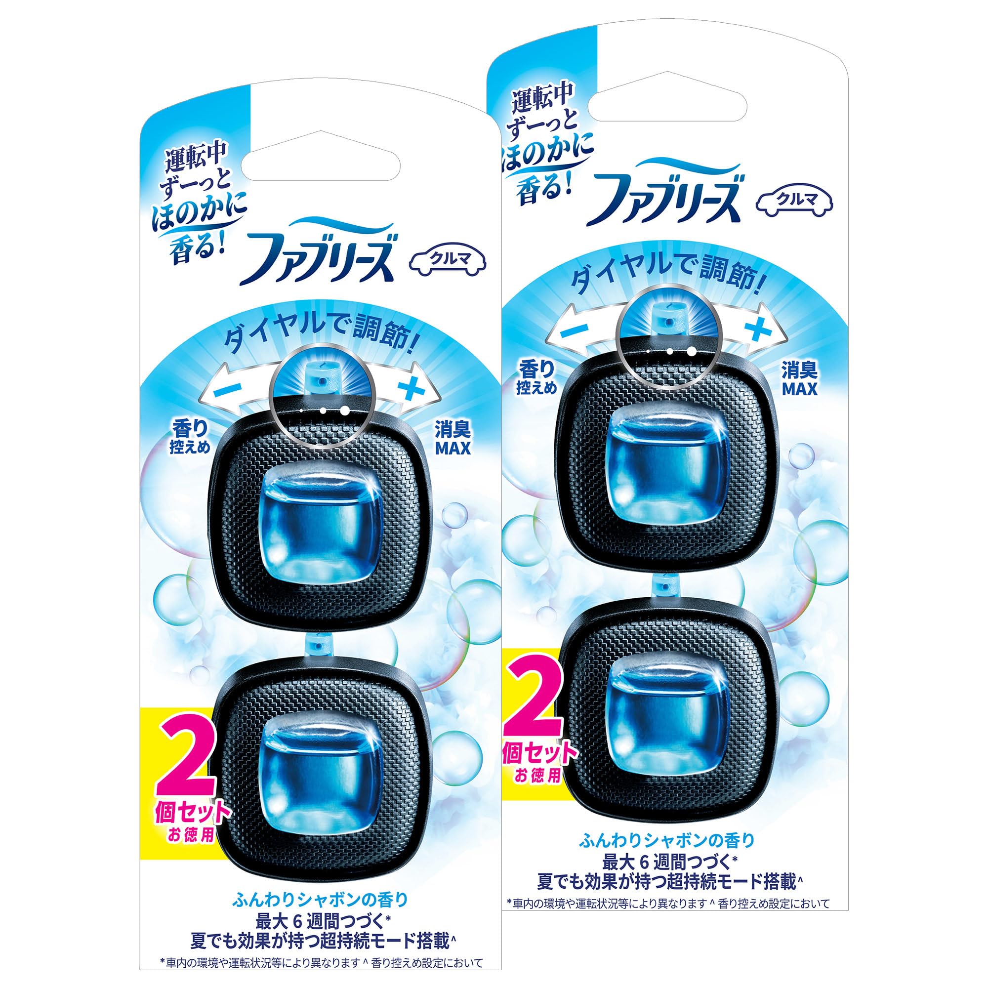 Febreze Car Air Freshener Easy Clip Soft Soap Scent 2.5mL x 2 Packs x 2