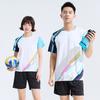 Quick-Dry Breathable Ice Silk Sports Set Men Women Volleyball Badminton Training Polo Shirt Short Sleeve