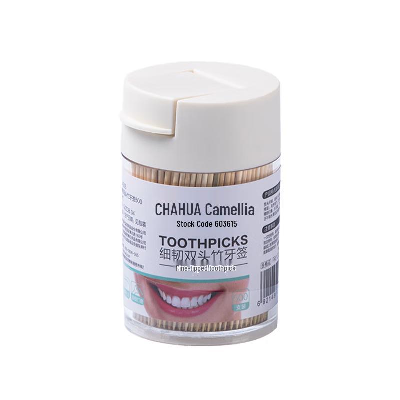 Chahua Double-Ended Bamboo Toothpicks, 4-Pack (2000 Count)