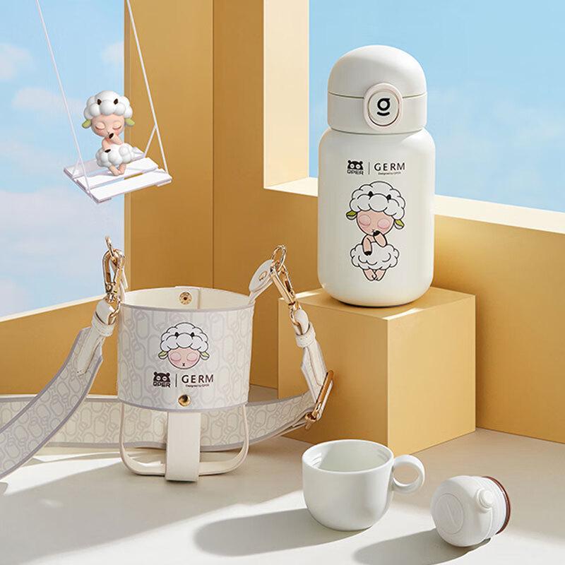 Germ Kids  316 Stainless Steel Straw Thermos