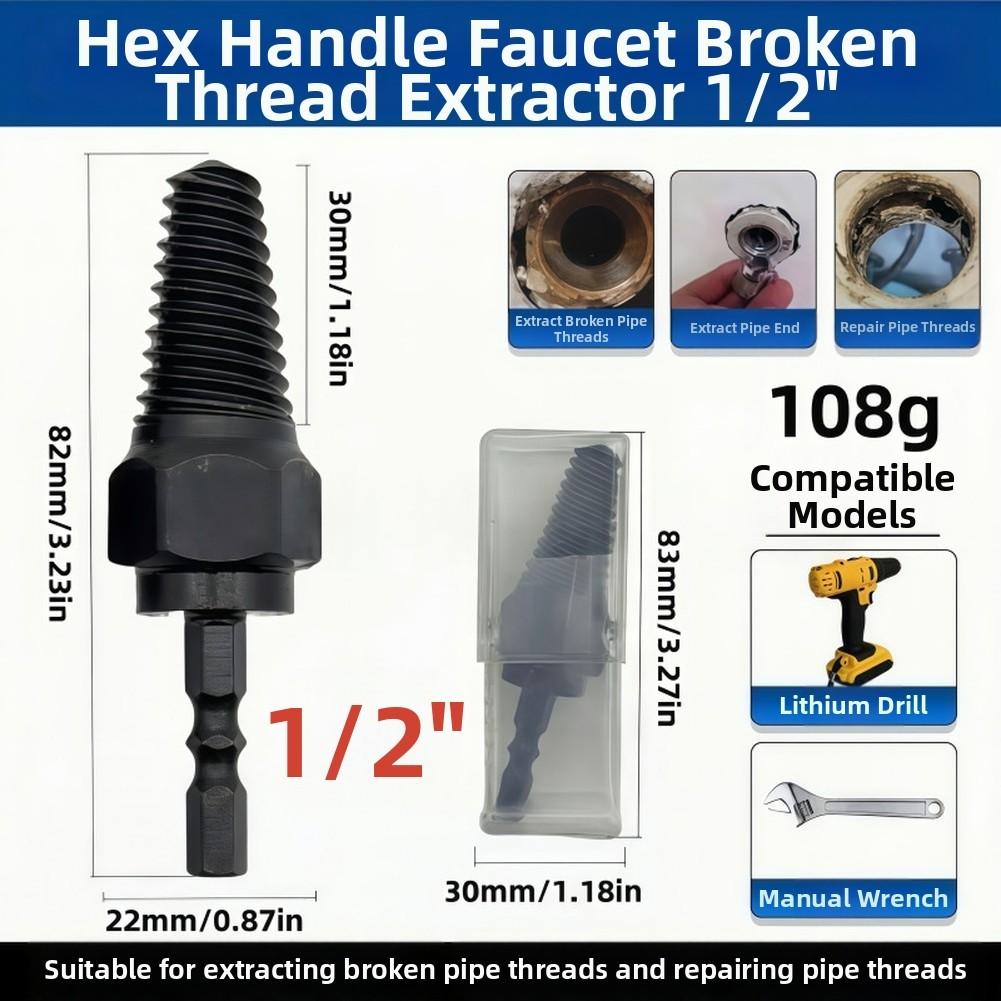 Heavy Duty Screw Removal Tool with Strong Torque for Efficient Extraction Compatible with Manual and Power Tools
