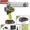 Yishunda Electric Grease Gun & Accessories