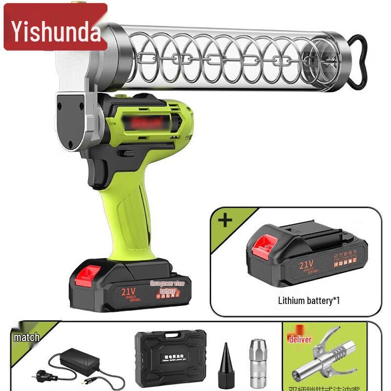 Yishunda Electric Grease Gun & Accessories